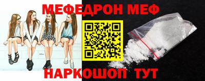 ПСИЛОЦИБИНОВЫЕ ГРИБЫ Берёзовский
