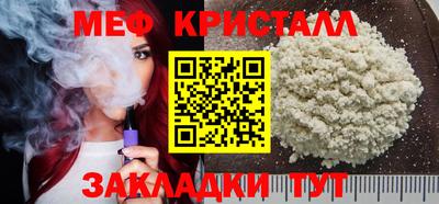 ПСИЛОЦИБИНОВЫЕ ГРИБЫ Берёзовский
