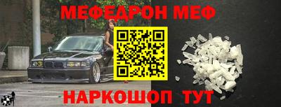 ПСИЛОЦИБИНОВЫЕ ГРИБЫ Берёзовский