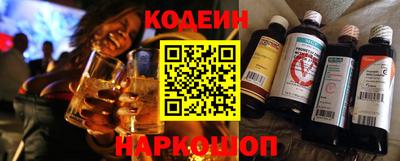 мефедрон мука Бийск