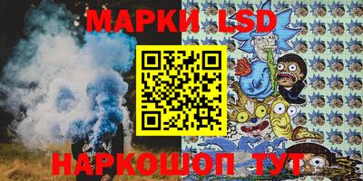 ПСИЛОЦИБИНОВЫЕ ГРИБЫ Берёзовский