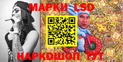 мефедрон мука Бийск