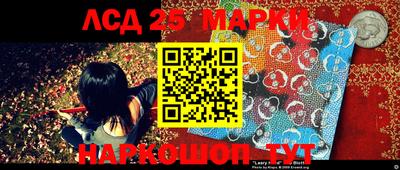 мефедрон мука Бийск
