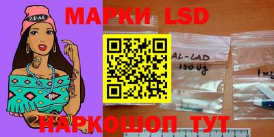 прущие крисы Беслан