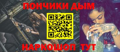 ПСИЛОЦИБИНОВЫЕ ГРИБЫ Берёзовский
