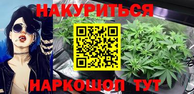 прущие крисы Беслан