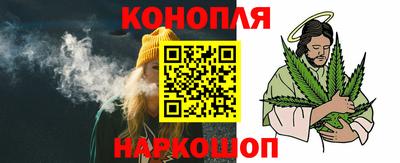 ПСИЛОЦИБИНОВЫЕ ГРИБЫ Берёзовский