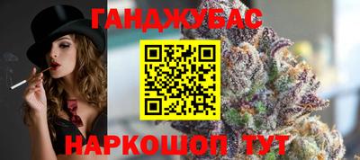 ПСИЛОЦИБИНОВЫЕ ГРИБЫ Берёзовский