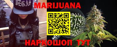 прущие крисы Беслан
