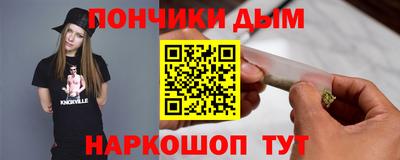 ПСИЛОЦИБИНОВЫЕ ГРИБЫ Берёзовский