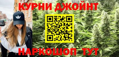 мефедрон мука Бийск