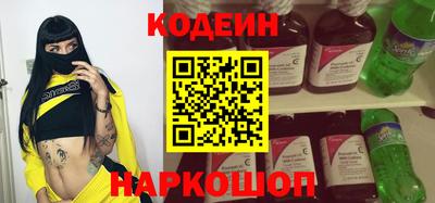 мефедрон мука Бийск