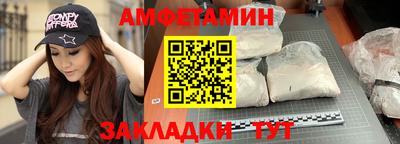 ПСИЛОЦИБИНОВЫЕ ГРИБЫ Берёзовский