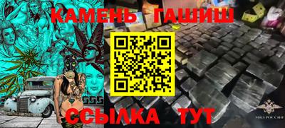 ПСИЛОЦИБИНОВЫЕ ГРИБЫ Берёзовский