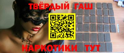 прущие крисы Беслан