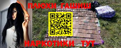 скорость mdpv Ивантеевка