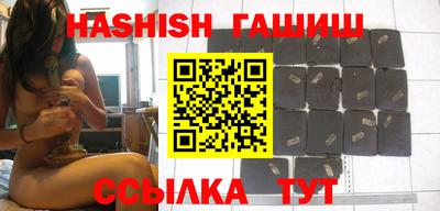 мефедрон мука Бийск