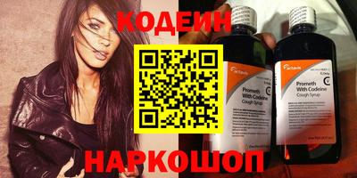 ПСИЛОЦИБИНОВЫЕ ГРИБЫ Берёзовский