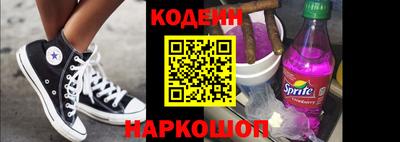 ПСИЛОЦИБИНОВЫЕ ГРИБЫ Берёзовский