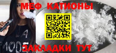 ПСИЛОЦИБИНОВЫЕ ГРИБЫ Берёзовский