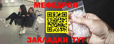 гашиш Ижевск