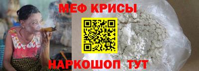 ПСИЛОЦИБИНОВЫЕ ГРИБЫ Берёзовский